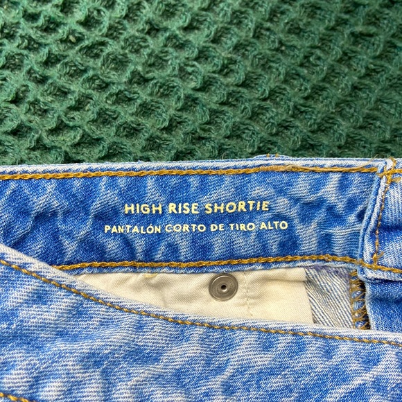 High Rise Shortie - Picture 4 of 4